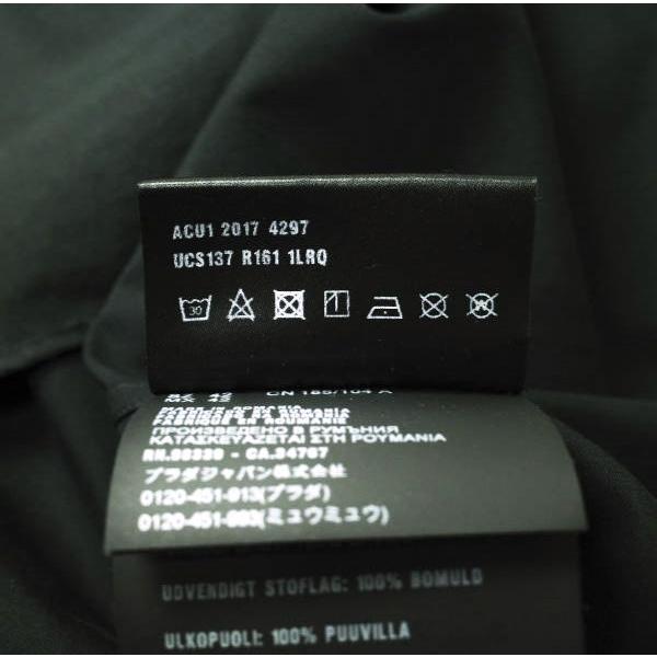 PRADA プラダ コットンタイプライターショートスリーブシャツ UCS137 R161 1LRQ 42(161/2) BLACK 半袖 トップス g17015 |  | 06