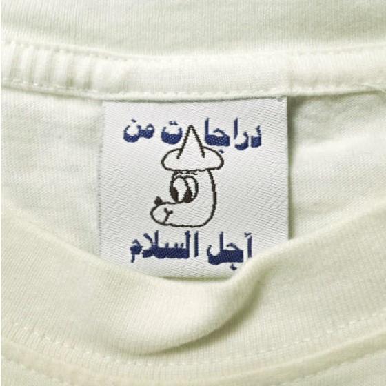 SCOOTER FOR PEACE x California General Store カリフォルニア ジェネラルストア 22SS 別注 CGS アートワークTシャツ S ホワイト g17042 |  | 05