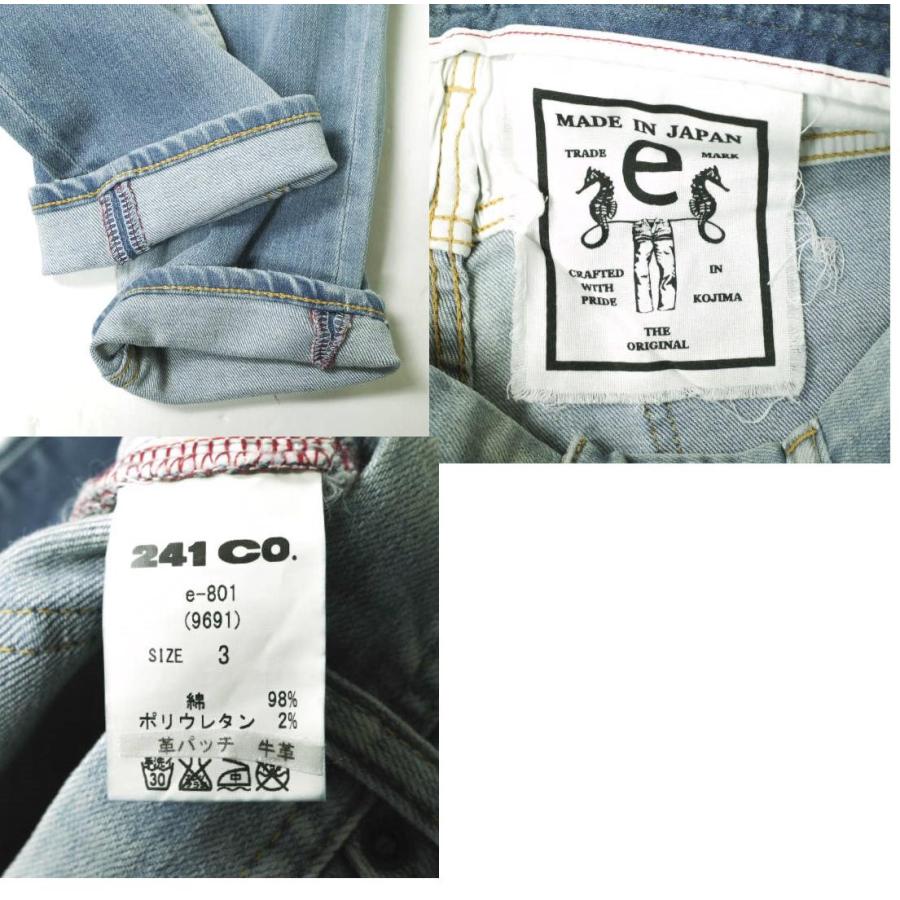 新品 e JEANS イージーンズ SEA HORSE SLIM 岡山児島 ダメージ＆リペアパッチ ストレッチスリムデニムパンツ e-801 3 定価38,500円 g17266 |  | 09