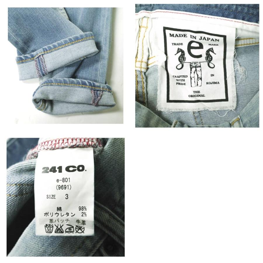 新品 e JEANS イージーンズ SEA HORSE SLIM 岡山児島 ダメージ＆リペアパッチ ストレッチスリムデニムパンツ e-801 3 定価38,500円 g17266 |  | 09