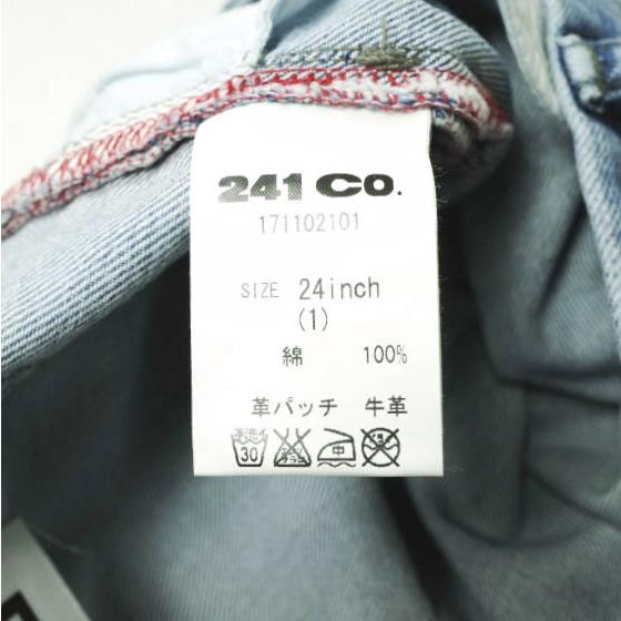 新品 e JEANS イージーンズ 日本製 Slim Flare 岡山児島 スリムフレアデニムパンツ 171102101 24inch Zens Blue 定価28,600円 g17268 |  | 09