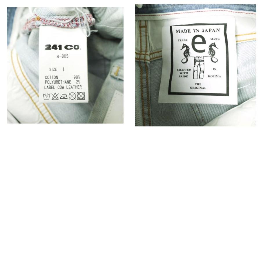 新品 e JEANS イージーンズ BIG BELLY STRAIGHT 岡山児島 リメイク＆ブリーチ加工 ストレッチスリムデニムパンツ e-805 1 定価33,000円 |  | 09