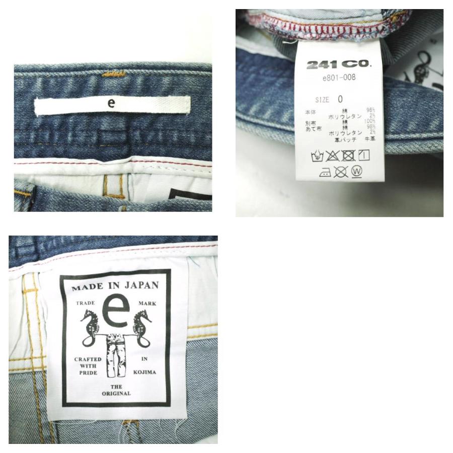 新品 e JEANS イージーンズ PAINT STRETCH SLIM 岡山児島 ペイント＆リペア加工 ストレッチスリムデニムパンツ e801-008 0 定価38,500円 |  | 09