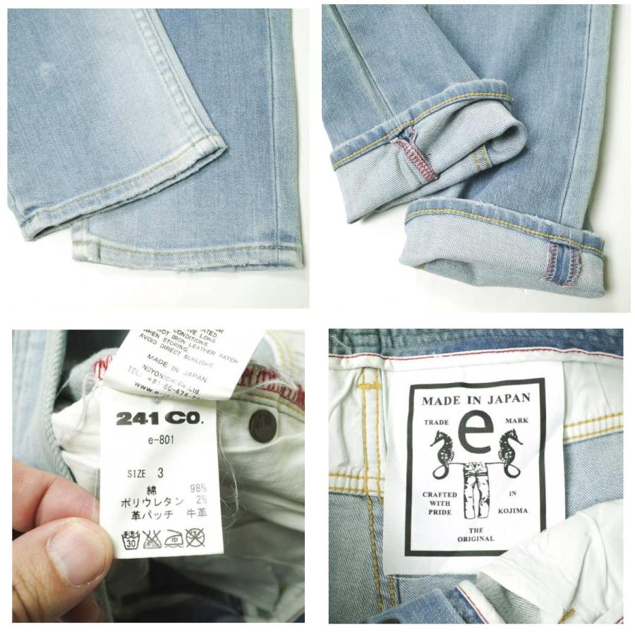 新品 e JEANS イージーンズ SEA HORSE SLIM 岡山児島 ダメージ＆リペアパッチ ストレッチスリムデニムパンツ e-801 3 定価38,500円 g17273 |  | 09