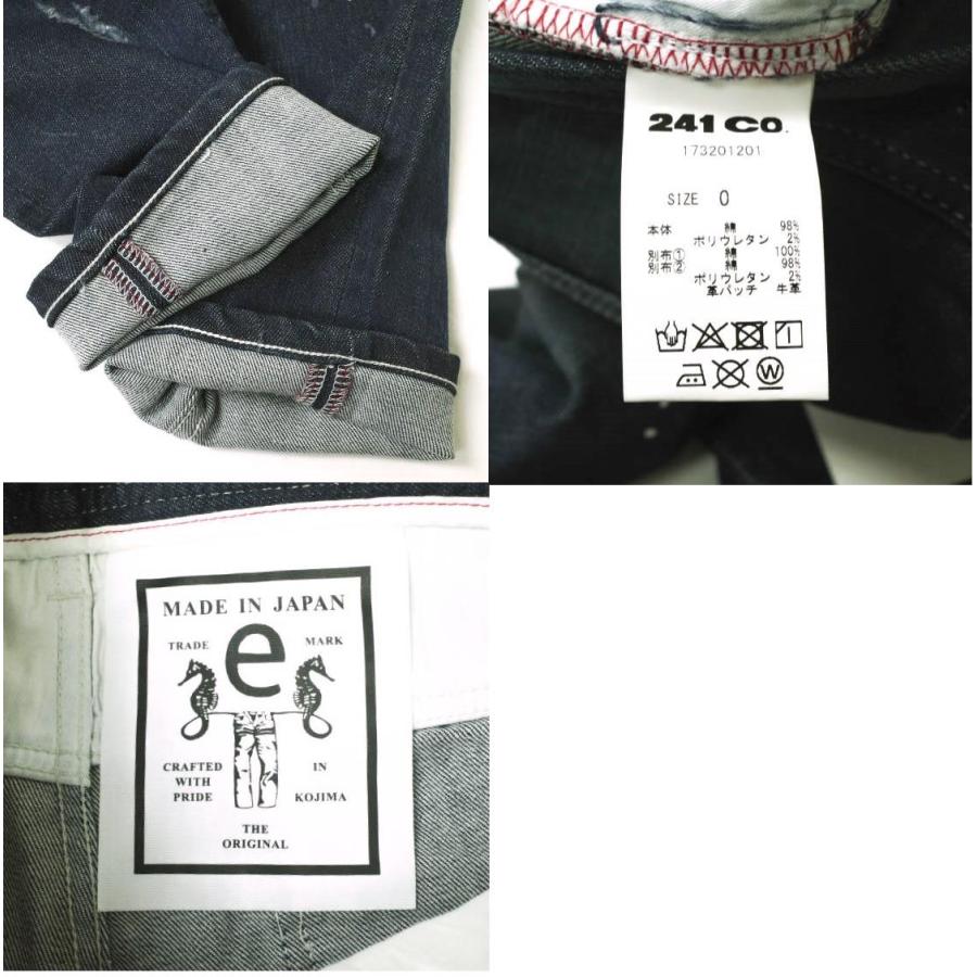 新品 e JEANS イージーンズ e-801 SLIM STRETCH 岡山児島 ダメージ＆ペイント加工 スリムストレッチデニムパンツ 0 DARK BLUE 定価35,200円 |  | 09