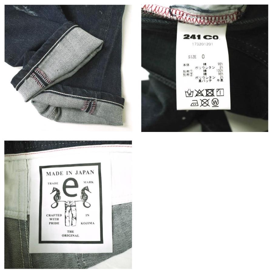 新品 e JEANS イージーンズ e-801 SLIM STRETCH 岡山児島 ダメージ＆ペイント加工 スリムストレッチデニムパンツ 0 DARK BLUE 定価35,200円 |  | 09
