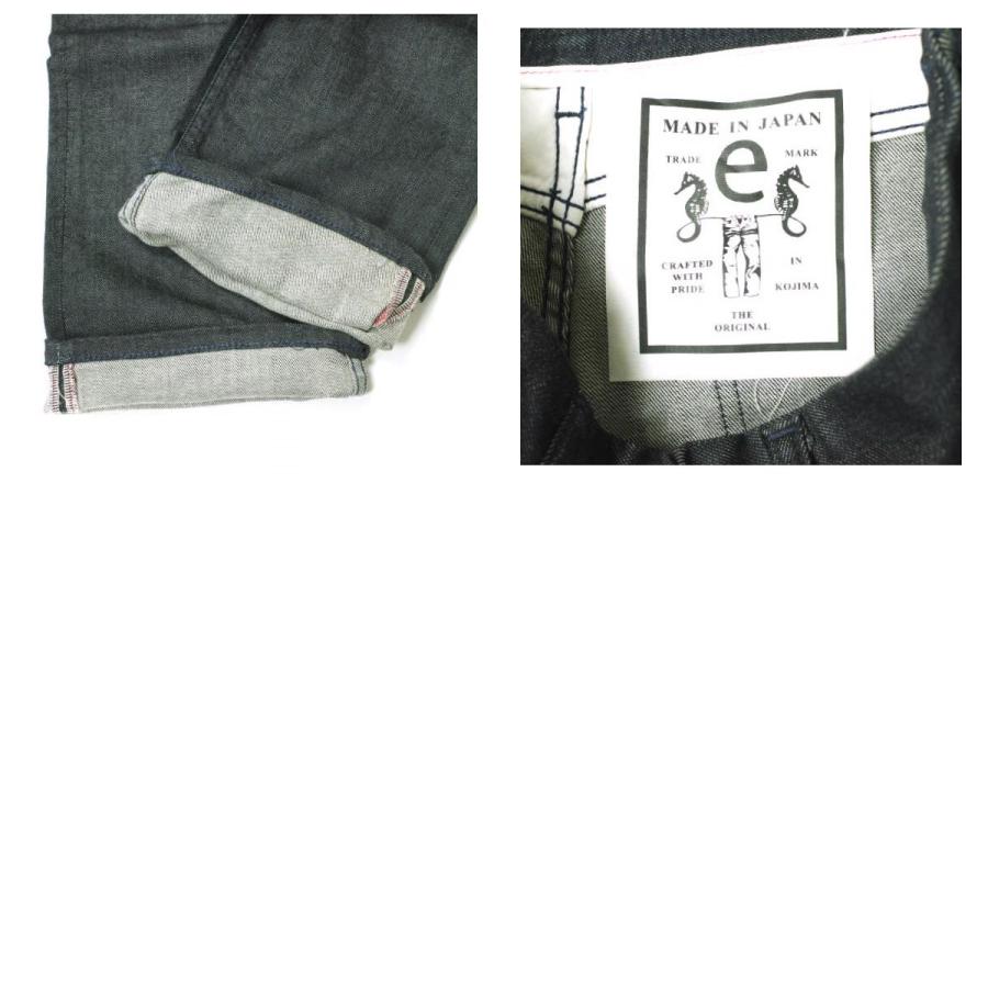 新品 e JEANS イージーンズ BIG BELLY STRAIGHT 岡山児島 ストレッチスリムデニムパンツ e-L807 22inch Prussian Blue 定価20,900円 g17281 |  | 09