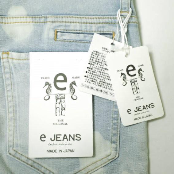 新品 e JEANS イージーンズ TAPERED 岡山児島 リペア＆ブリーチ加工 テーパードデニムパンツ e-L805-039 25 azure blue 定価36,300円 |  | 02