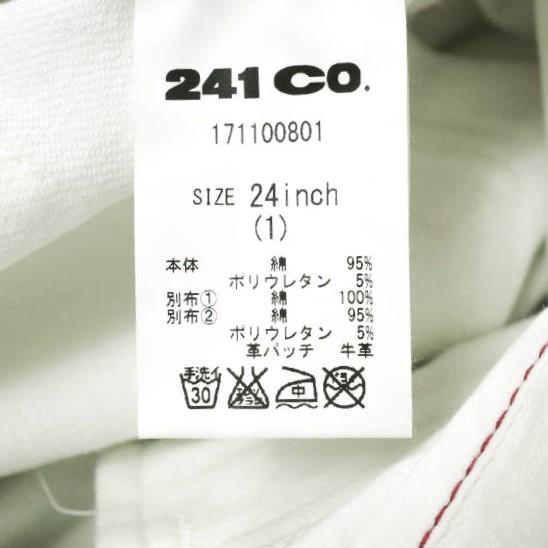 新品 e JEANS イージーンズ SLIM STRAIGHT 岡山児島 ダメージ加工 スキニーデニムパンツ 171100801 24inch WHITE 定価34,100円 g17312 |  | 09