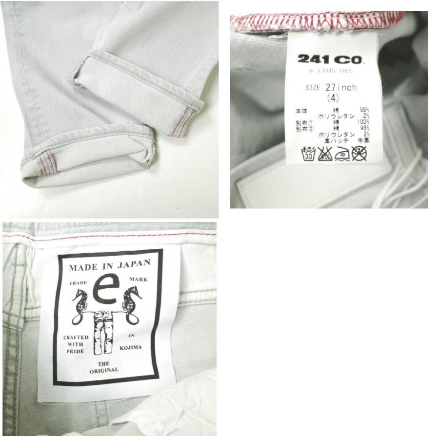 新品 e JEANS イージーンズ TAPERED 岡山児島 クラッシュ加工 テーパードデニムパンツ e-L805-065 27 Azure Gray 定価36,300円 g17333 |  | 09