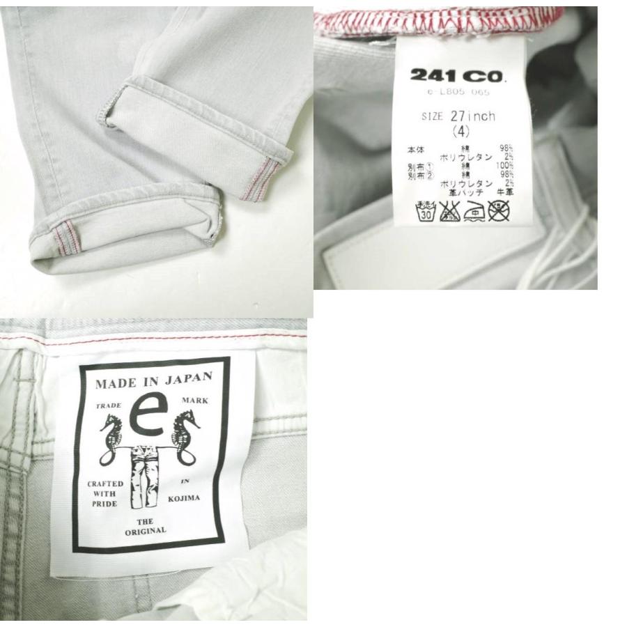 新品 e JEANS イージーンズ TAPERED 岡山児島 クラッシュ加工 テーパードデニムパンツ e-L805-065 27 Azure Gray 定価36,300円 g17334 |  | 09