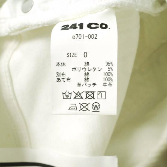 新品 e JEANS イージーンズ SLIM STRETCH 岡山児島 汚れ＆リペア加工 スリムストレッチデニムパンツ e701-002 0 WHITE 定価36,300円 |  | 02