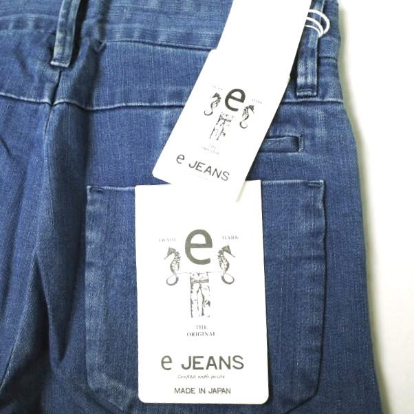 新品 e JEANS イージーンズ 日本製 TAPERED 岡山児島 ストレッチスリムテーパードデニムパンツ eL806-001 1 NAVY 定価28,600円 g17381 |  | 02
