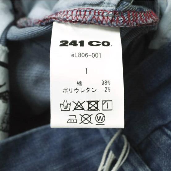 新品 e JEANS イージーンズ 日本製 TAPERED 岡山児島 ストレッチスリムテーパードデニムパンツ eL806-001 1 NAVY 定価28,600円 g17381 |  | 08