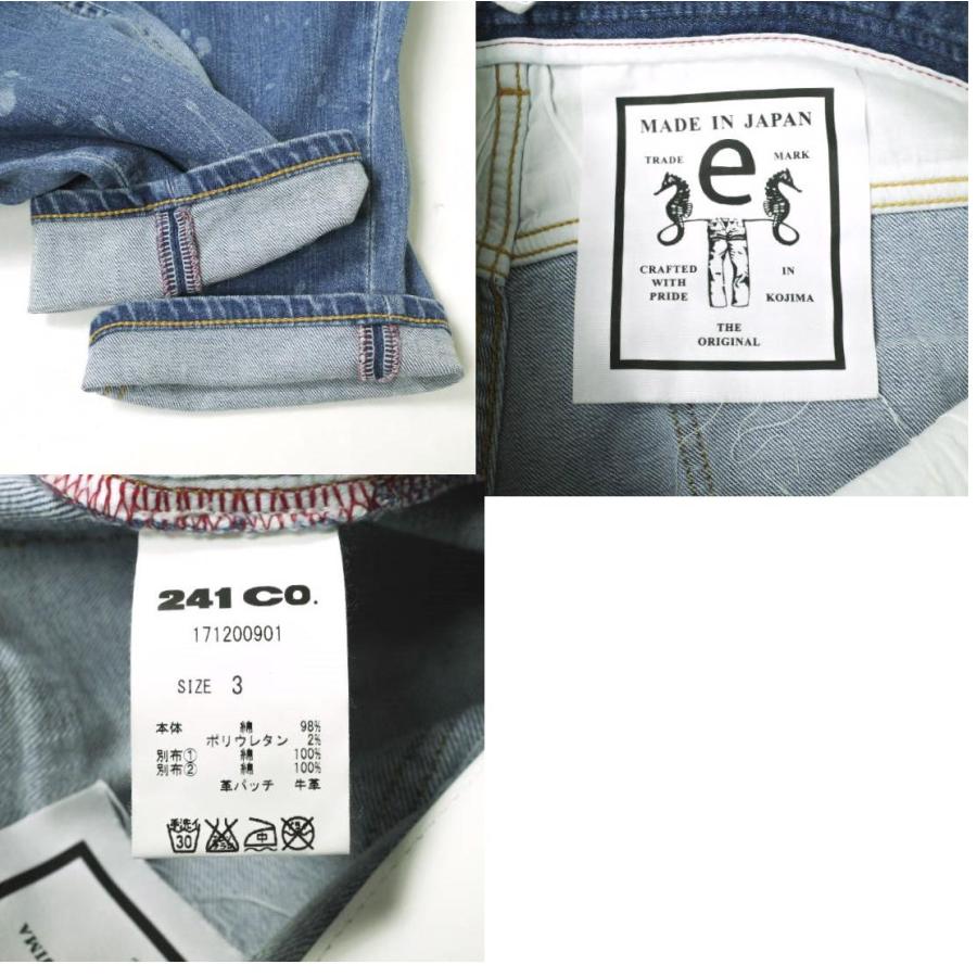 新品 e JEANS イージーンズ 日本製 SLIM 岡山児島 ダメージ＆リペアパッチ ストレッチスリムデニムパンツ 171200901 3 定価38,500円 g17392 |  | 09