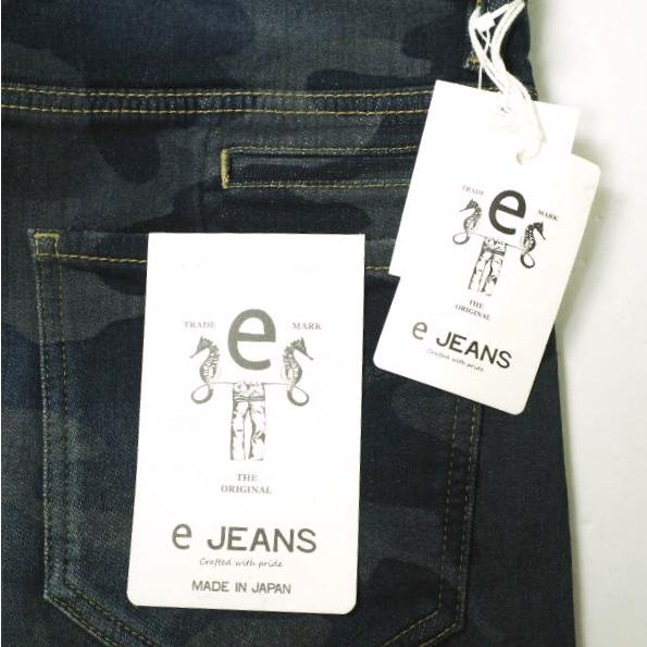 新品 e JEANS イージーンズ e-802 TWIST 岡山児島 ペイント 