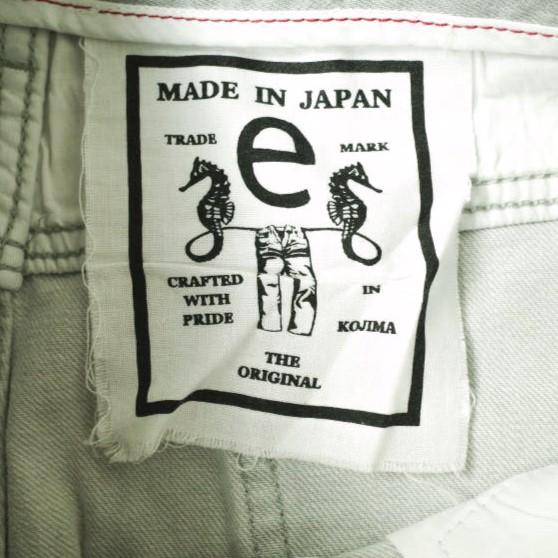 新品 e JEANS イージーンズ SEA HORSE SLIM 岡山児島 ダメージ加工 スキニーデニムパンツ e-801 4 Aqua Gray スリム 定価35,200円 g17404 |  | 08