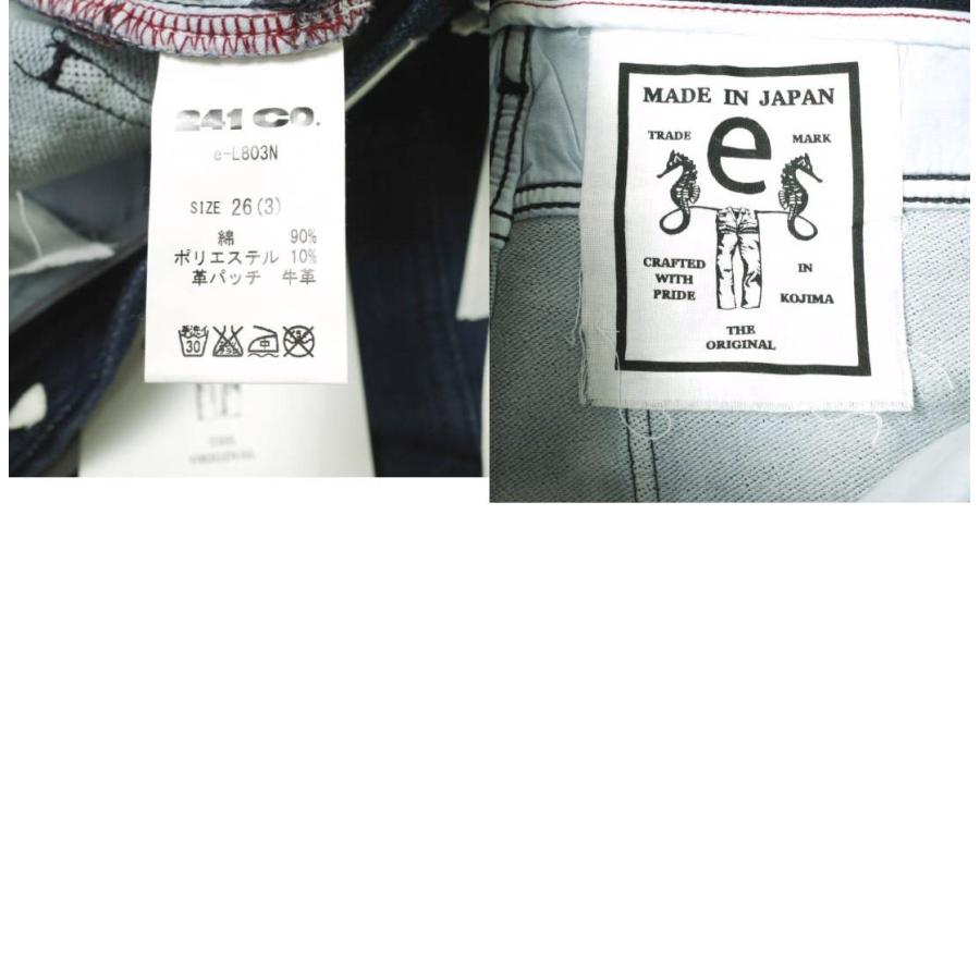 新品 e JEANS イージーンズ 日本製 岡山児島 ジョグデニムパンツ e-L803N 3(26) A.INDIGO ジップフライ スキニー 定価26,400円 g17411 |  | 09