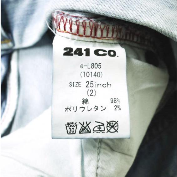 新品 e JEANS イージーンズ SEA HORSE BOY'S TAPERED 岡山児島 ストレッチテーパードデニムパンツ e-L805 25inch sky blue 定価26,400円 |  | 09