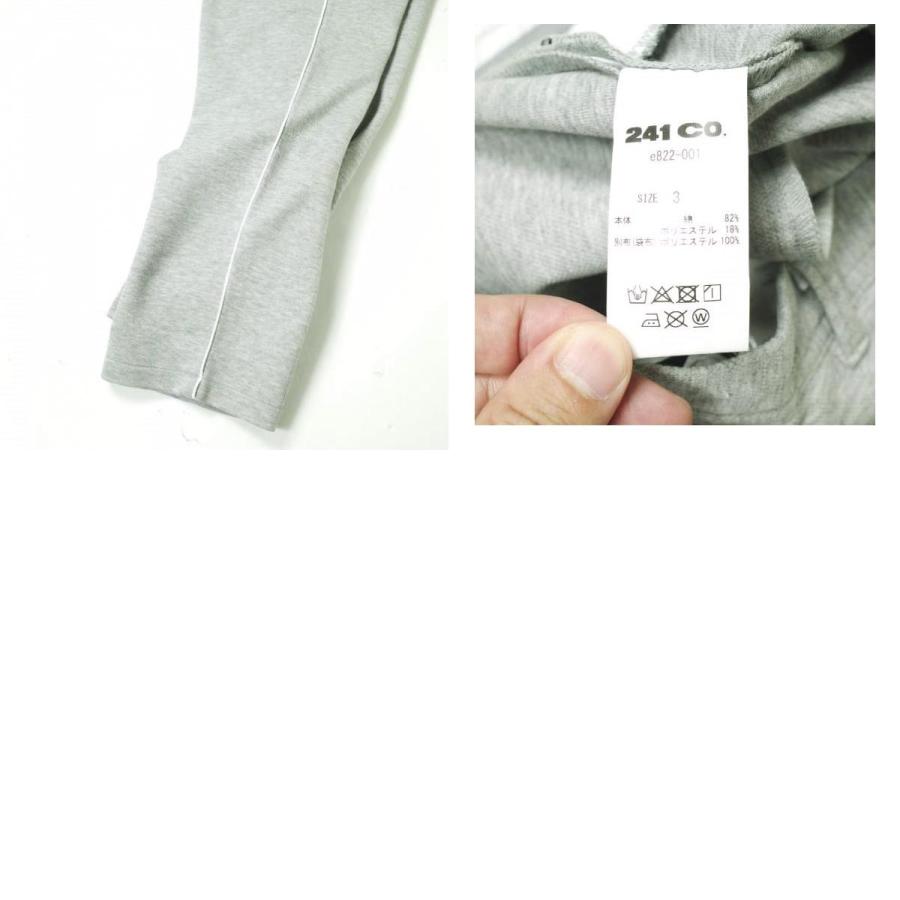 新品 e JEANS イージーンズ KANOKO TAPERED PANTS 岡山児島 鹿の子テーパードパンツ e822-001 3 Gray サイドライン 定価26,400円 g17430 |  | 09