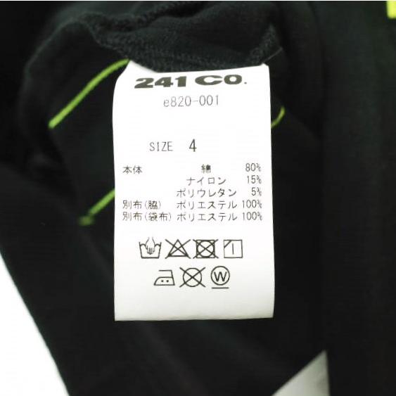新品 e JEANS イージーンズ SUPER SLIM PANTS 岡山児島 サイドラインスーパースリムパンツ e820-001 4 BLACK/LIME スウェット 定価20,900円 |  | 08