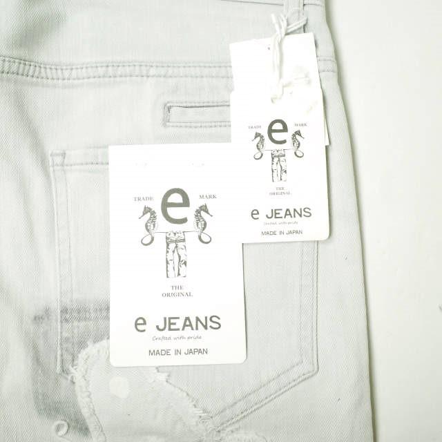 新品 e JEANS イージーンズ SLIM 岡山児島 ダメージ＆リペアパッチ加工 スキニーデニムパンツ 171201001 1 Gray 定価38,500円 g17449 |  | 02
