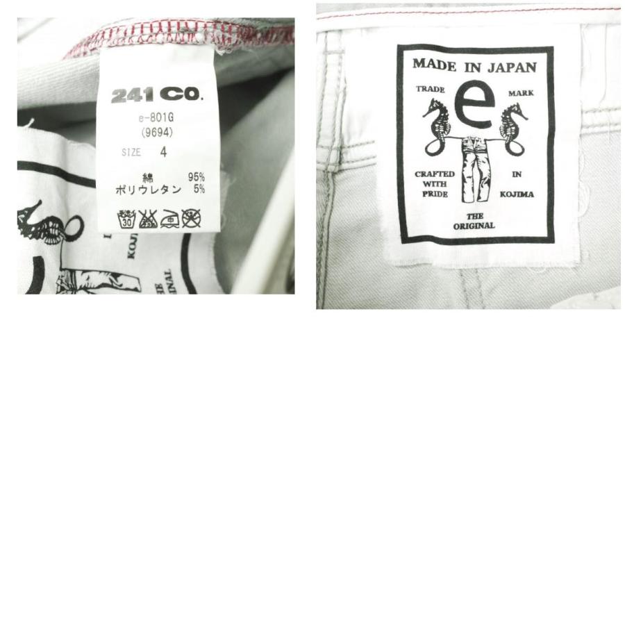 新品 e JEANS イージーンズ SEA HORSE SLIM 岡山児島 ダメージ＆ペイント加工スキニーデニムパンツ e-801 4 Aqua Gray 定価35,200円 g17453 |  | 09
