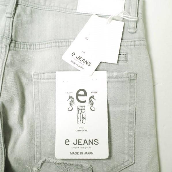 新品 e JEANS イージーンズ STRAIGHT 岡山児島 ダメージ＆リペア加工 ストレートデニムパンツ e-805-068 3 majolica gray 定価38,500円 |  | 02
