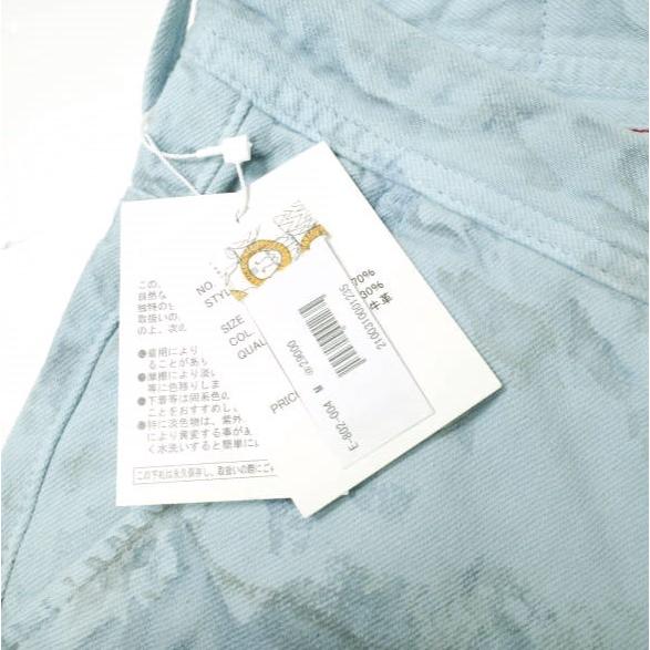 新品 e JEANS イージーンズ SHORT HEAD 岡山児島 カモフラージュ 綿麻 デニムショーツ e-HP802 2 Blue Camo ジーンズ 定価28,600円 g17470 |  | 02