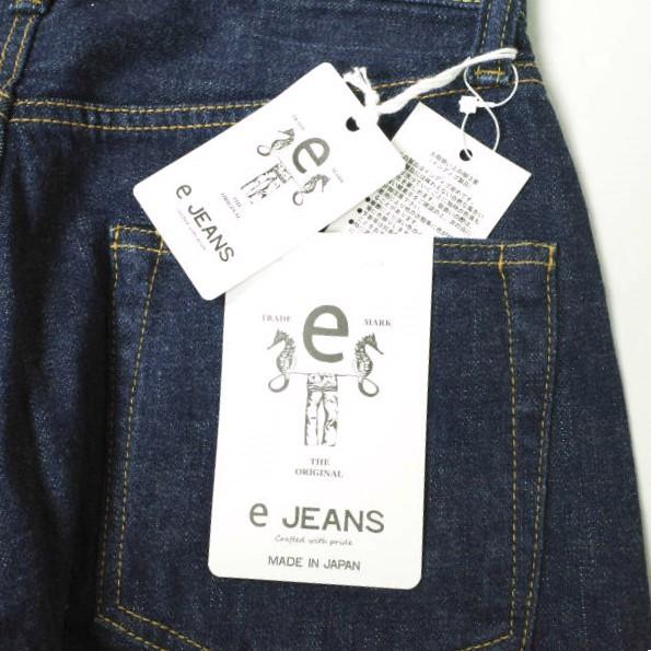 新品 e JEANS イージーンズ VINTAGE PANTS 岡山児島 ハイウエストテーパードセルビッチデニムパンツ eL807-001 4 NAVY 定価28,600円 g17489 |  | 02