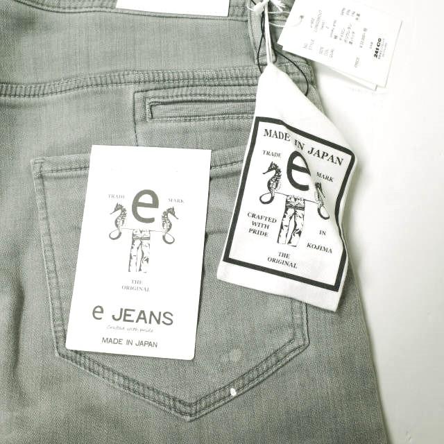 新品 e JEANS イージーンズ LONGSNOUT TWIST 岡山児島 ペイントカモフラージュジョグデニムパンツ e-802 2 Smoky Gray 定価35,200円 g17497 |  | 03