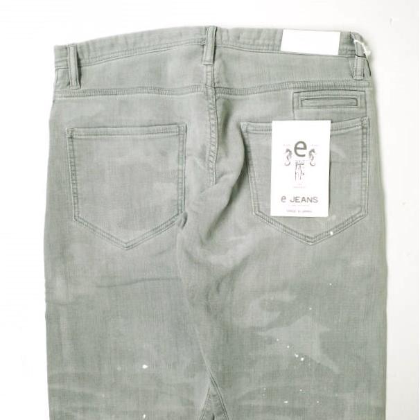 新品 e JEANS イージーンズ LONGSNOUT TWIST 岡山児島 ペイントカモフラージュジョグデニムパンツ e-802 2 Smoky Gray 定価35,200円 g17497 |  | 07