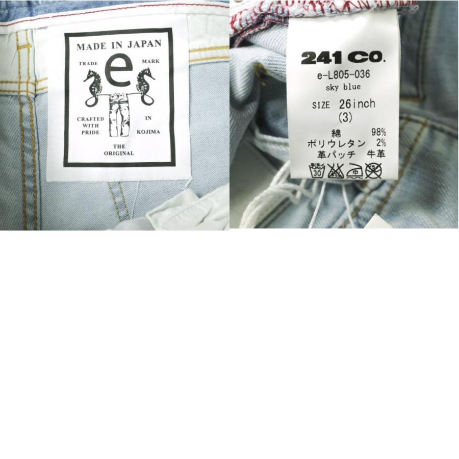 新品 e JEANS イージーンズ TAPERED 岡山児島 ストレッチスリムテーパードデニムパンツ e-L805-036 26inch sky blue 定価26,400円 g17508 |  | 09