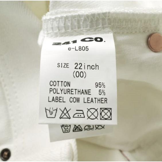 e JEANS イージーンズ 日本製 岡山児島 ストレッチテーパードホワイトデニムパンツ e-L805 22inch(00) WHITE ジップフライ ジーンズ g17560 |  | 06