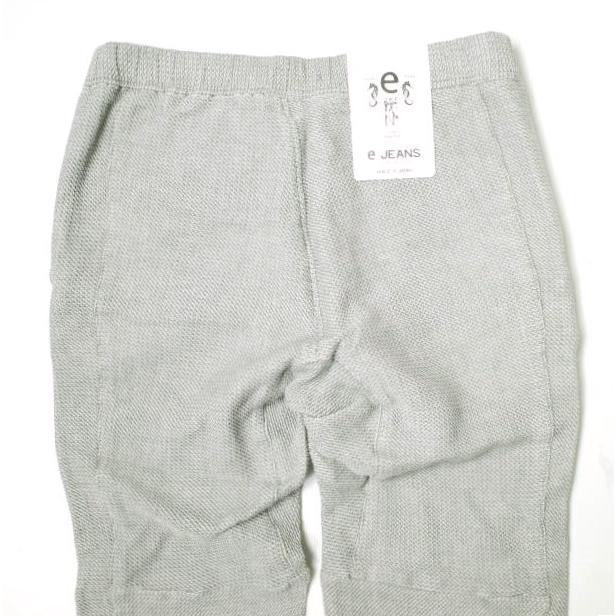 新品 e JEANS イージーンズ 日本製 HONEYCOMB EASY PANTS 岡山児島 ハニカムコットン イージーパンツ e809-003 2 Gray 定価31,900円 g17668 |  | 05