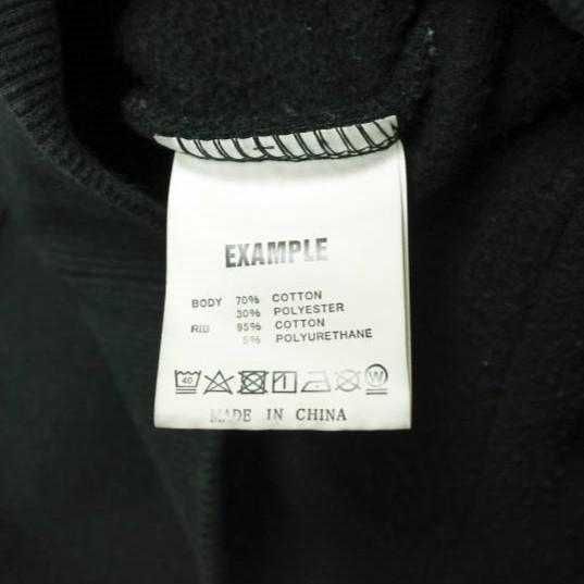 EXAMPLE エグザンプル LOGO HOODIE ロゴ刺繍 スウェットプルオーバーパーカー XXL BLACK 裏起毛 SOSHI-NET トップス g17723 |  | 08