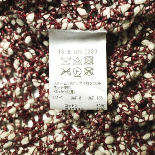 H BEAUTY＆YOUTH エイチ ビューティーアンドユース COLOR COIL KNIT TANKTOP カラーコイルニットタンクトップ 1618-105-0380 RED g17775 |  | 07