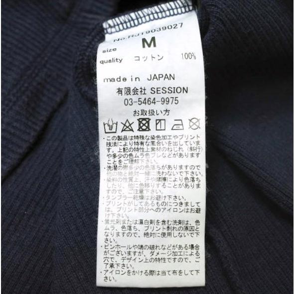 R JUBILEE アール ジュビリー 日本製 Back Lace-Up Tee バックレースアップTシャツ RJ19039027 M NAVY 半袖 トップス g17780 |  | 06