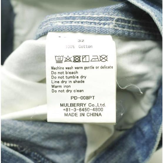 PAYDAY ペイデイ ベルテッドデニムパンツ PD-008PT 32 Indigo PAY-DAY ジップフライ ジーンズ ボトムス g17786 |  | 08