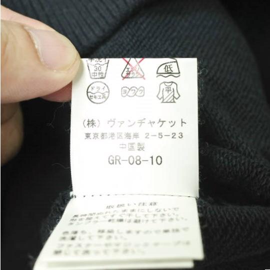 VAN JACKET INC. ヴァンヂャケット スウェットスタジャン PC-68553 L ネイビー スタジアムジャンパー JAC 裏毛 ワッペン アウター g17893 |  | 06