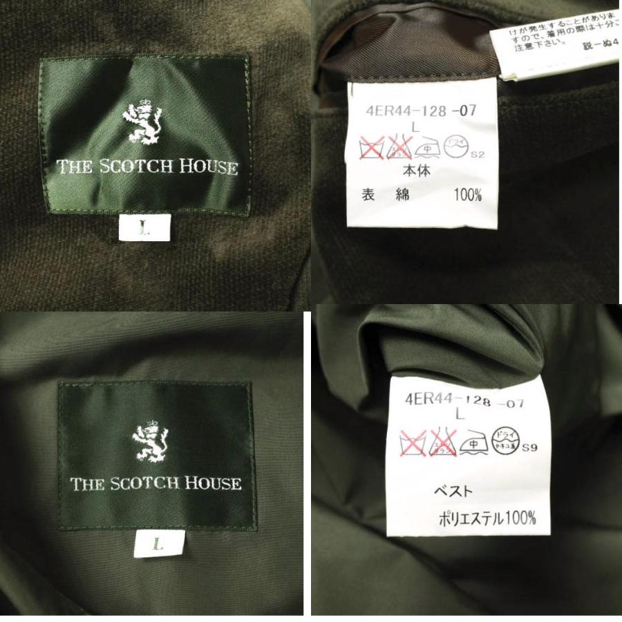 新品 THE SCOTCH HOUSE ザ スコッチハウス ナイロンベストレイヤード