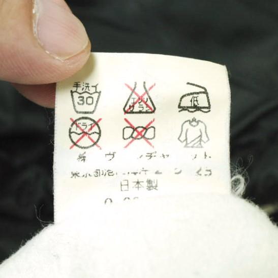 VAN JACKET INC. ヴァンヂャケット 日本製 バックロゴ ナイロン VAN JACKET INC. ヴァンヂャケット 日本製 バックロゴ ナイロン