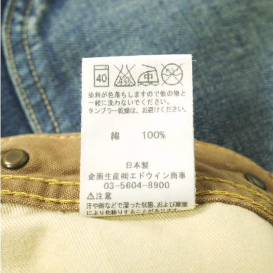 EDWIN OVER WORKS FACTORY エドウィン OWF DENIM SUSPENDER PANTS