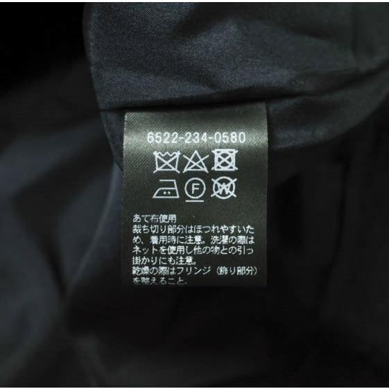Drawer ドゥロワー 日本製 フリンジノーカラージャケット 6522 Drawer ドゥロワー 日本製 フリンジノーカラージャケット 6522