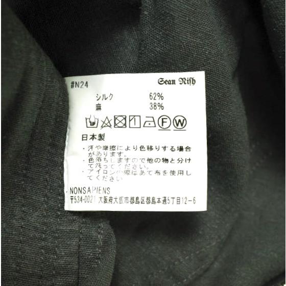 SEAN NISH ショーンニッシュ 日本製 ALL IN ONE ZIP シルクリネン ジャンプスーツ N24 1 グレー オールインワン ツナギ サロペット g18079 |  | 07