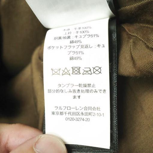 RRL ダブルアールエル シアリングカラー レザージャケット 282917081001 2 ダークブラウン Double RL レディース 定価349,800円 g18093 |  | 09