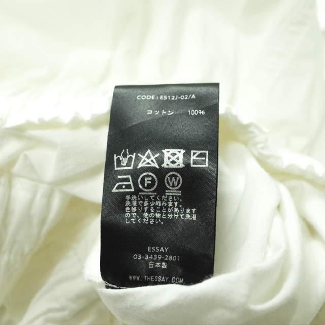 新品 ESSAY エッセイ 21SS 日本製 J-2 GUN ZIP JACKET ガンジップジャケット ?ES12J-02 3 WHITE ノーカラー ブルゾン ガンパッチ g18175 |  | 08