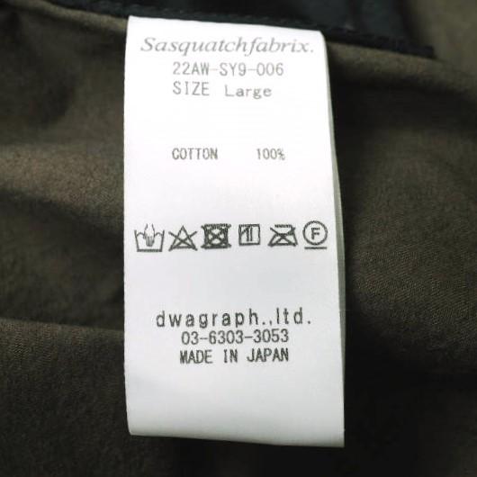 新品 SASQUATCHfabrix. サスクワァッチファブリックス 22AW 日本製 URUSHI WA-NECK SHIRT 漆 和ネックシャツ 22AW-SY9-006 L BLACK g18187 |  | 08