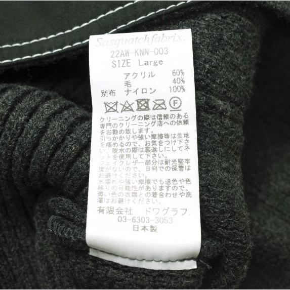 新品 SASQUATCHfabrix. サスクワァッチファブリックス 22AW FAUX SUEDE ZIP UP KNIT フェイクスエードジップアップニット 22AW-KNN-003 L |  | 07
