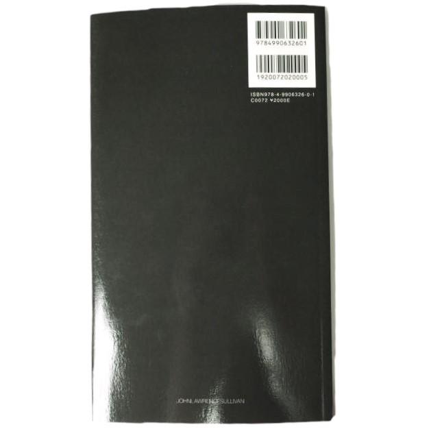 新品 JOHN LAWRENCE SULLIVAN ジョンローレンスサリバン 写真集 LOOK MA', NO HANDS iO TILLETT WRIGHT カタログ ビジュアルブック g18208 |  | 01